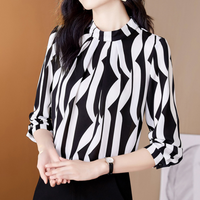Black and White
