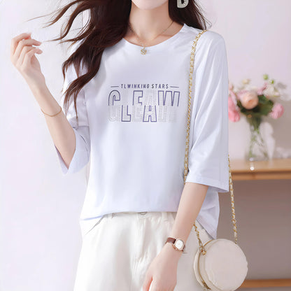 Lyra Glow Text Half Sleeve T-Shirt