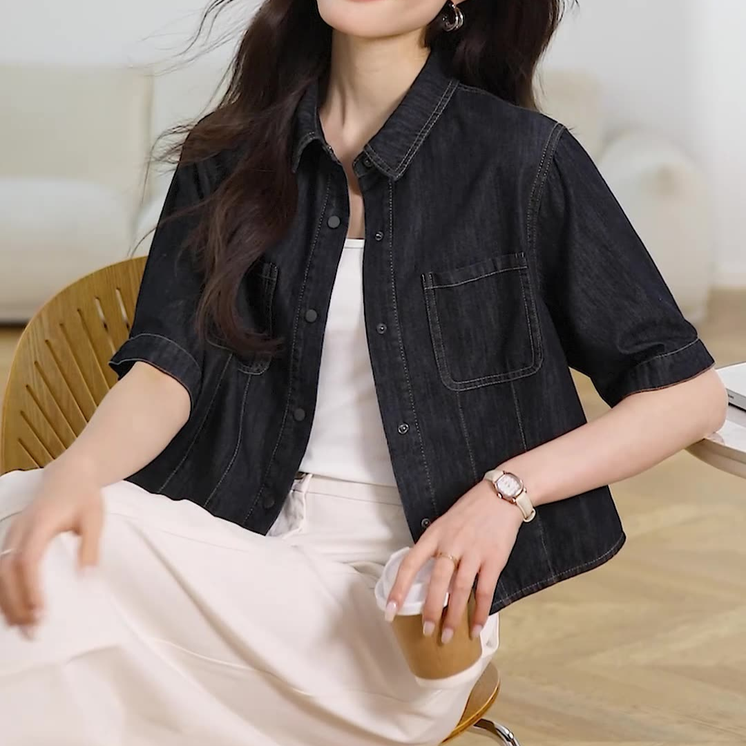 Nora Ease Denim Shirt